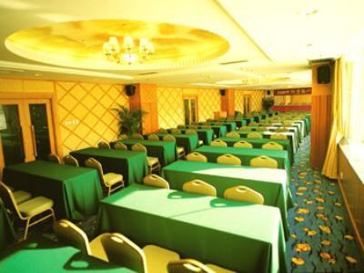 Hotel Airland Shenzhen Zewnętrze zdjęcie