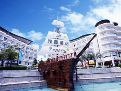 Hotel Airland Shenzhen Zewnętrze zdjęcie