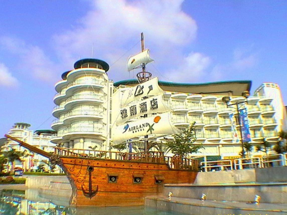 Hotel Airland Shenzhen Zewnętrze zdjęcie